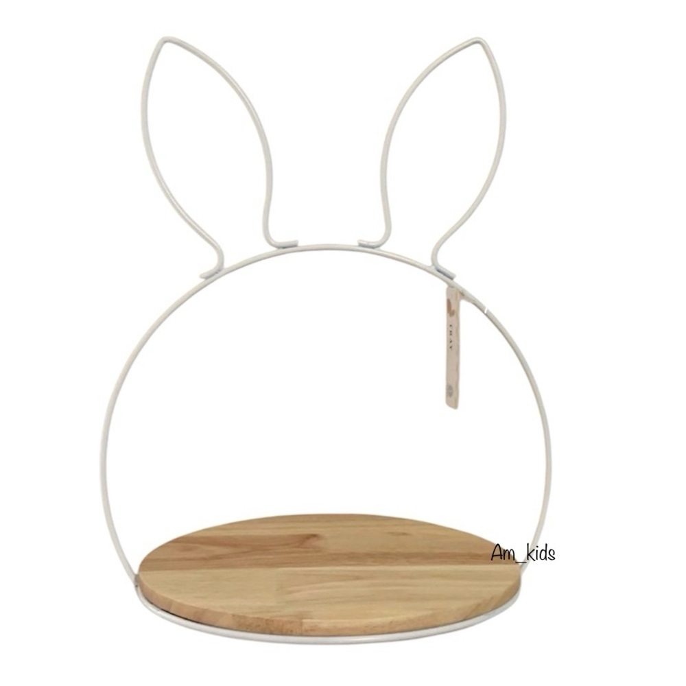 Target Bunny wire tray